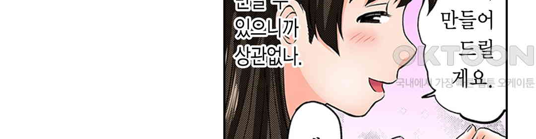 1730846243309q7tp881vrsr.jpg