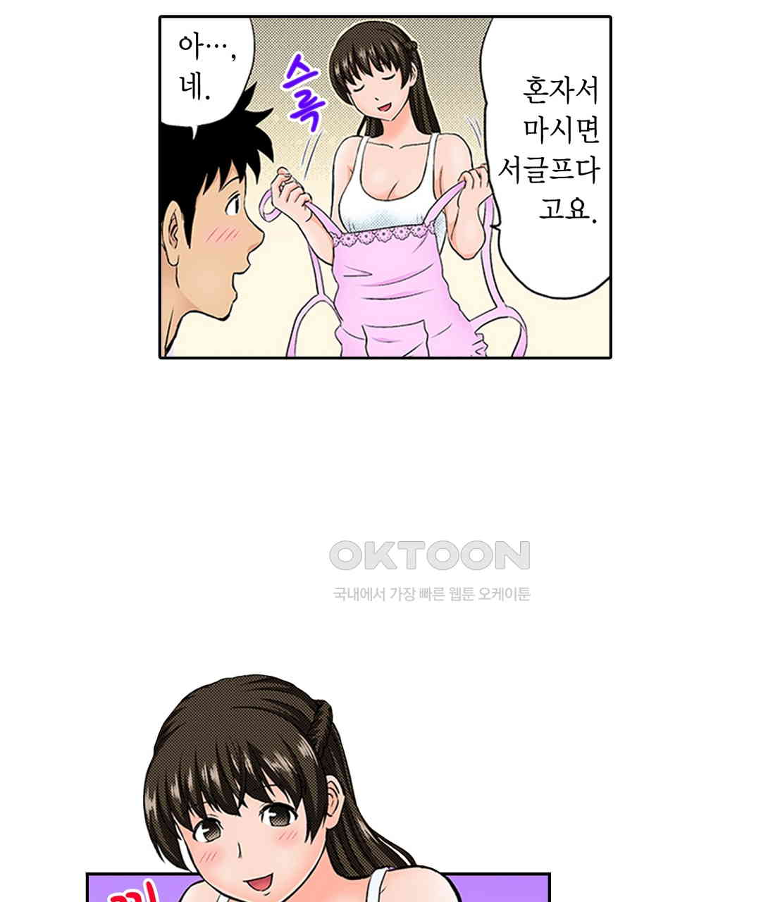 173084624915231ff6n9vwas.jpg