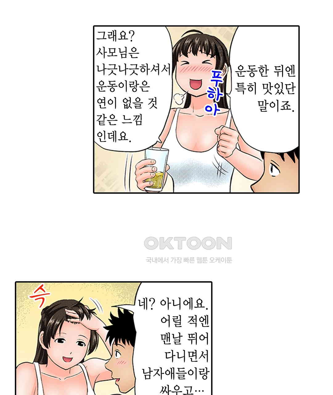 1730846250066n6ajqhki4x.jpg