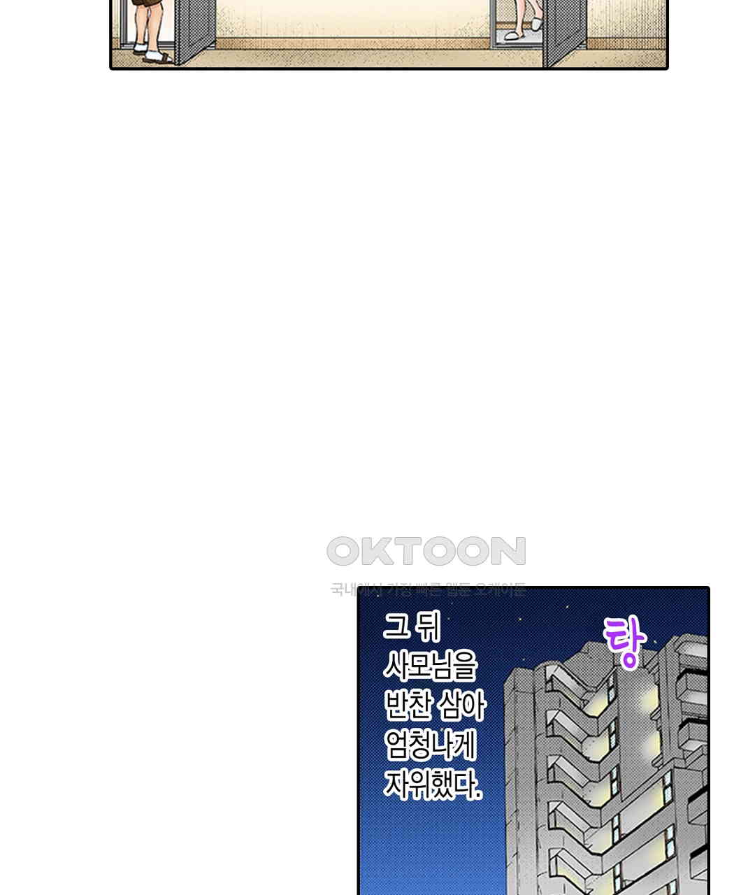 17308462652811h62mo2807m.jpg