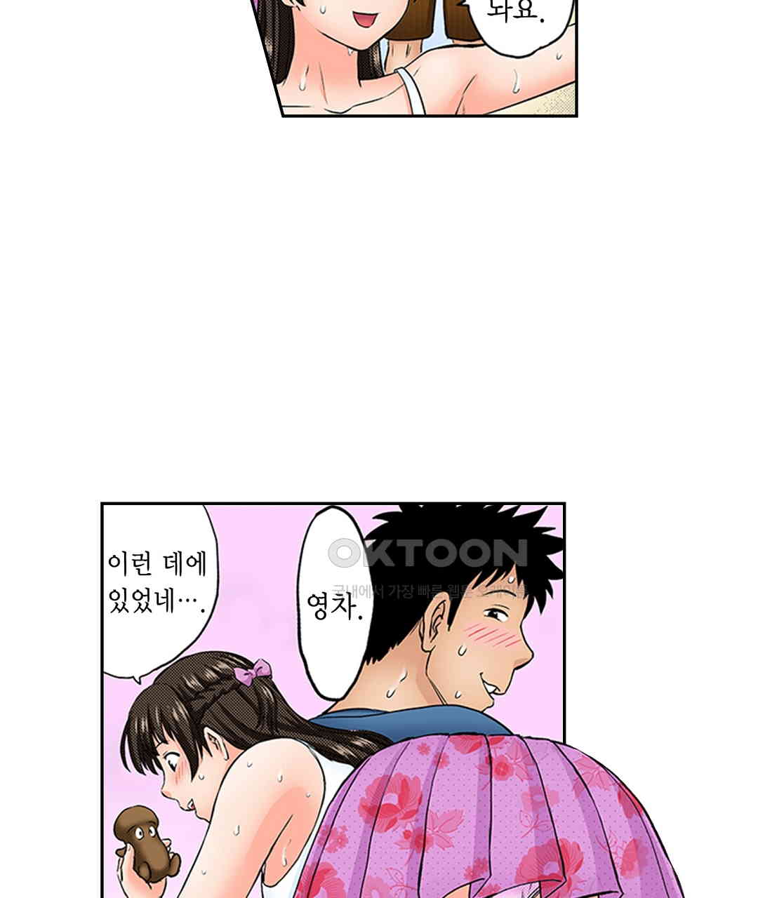 1730846270539yul8huj8o6c.jpg