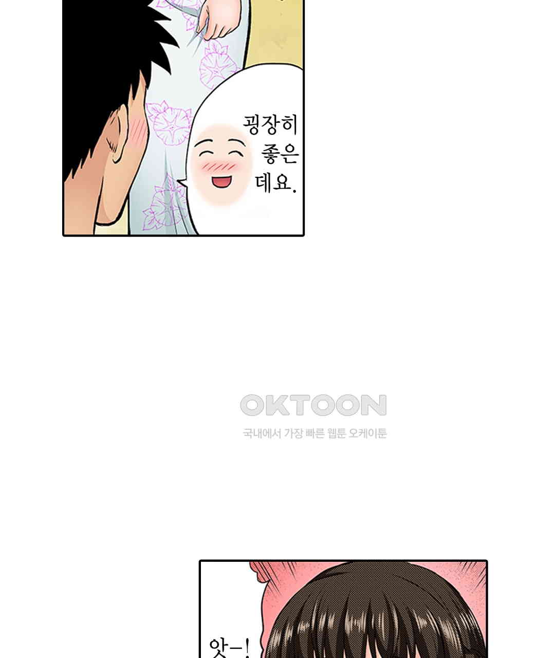 1730846275418ogkrfzf8mv.jpg