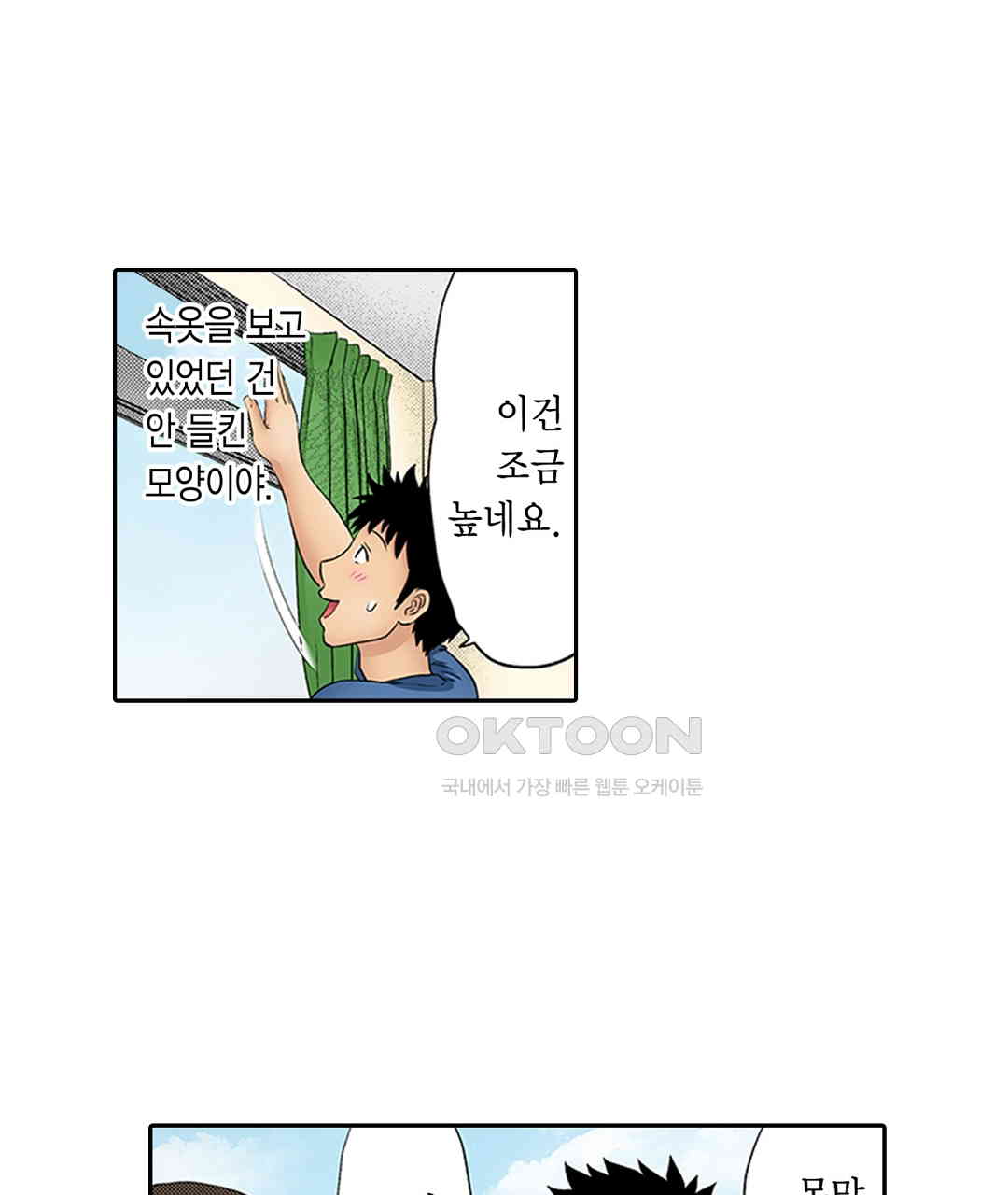 1730846276045s3hhk4vuu8e.jpg