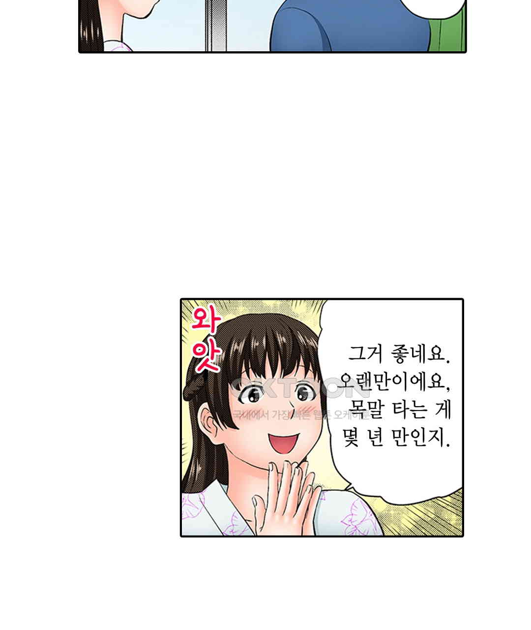 17308462763474tm5wuqa0db.jpg