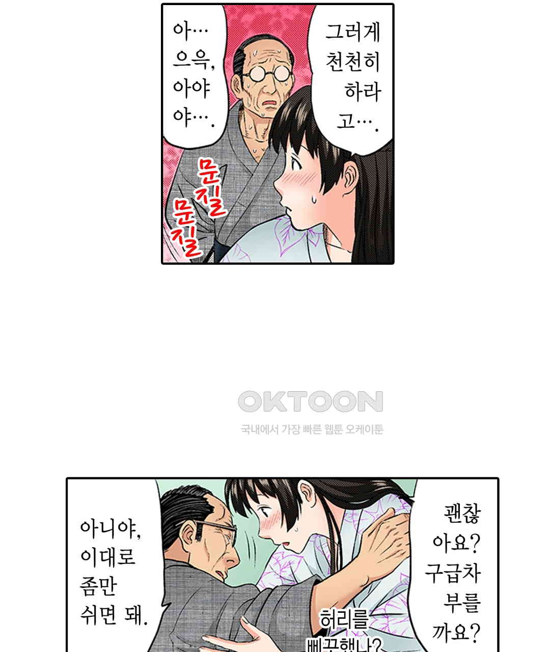 1730846397204g2cwkhruhya.jpg