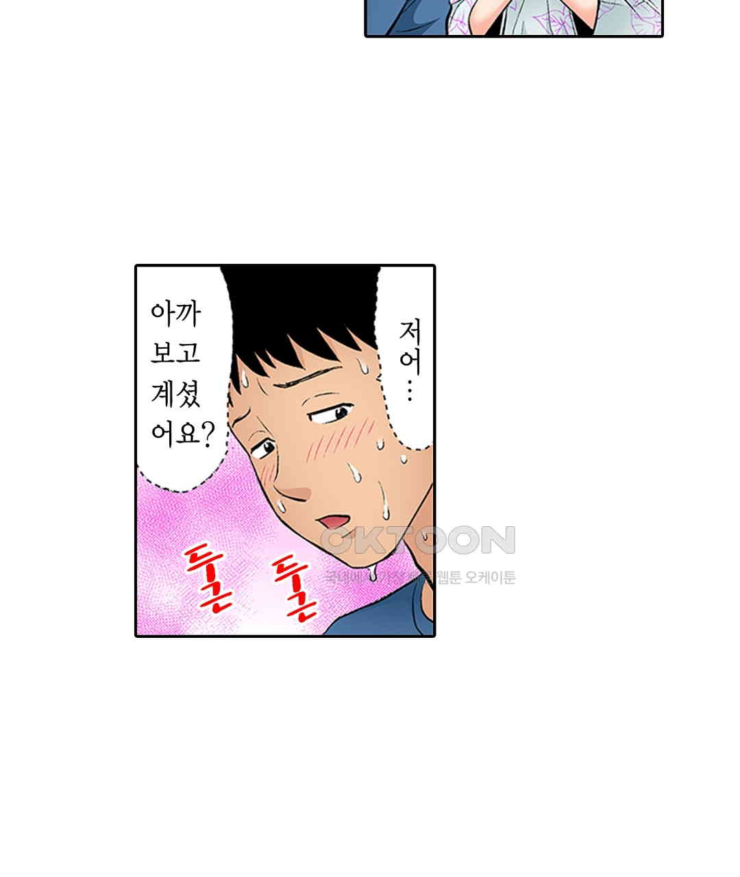 1730846402294wjimv0vh1g.jpg