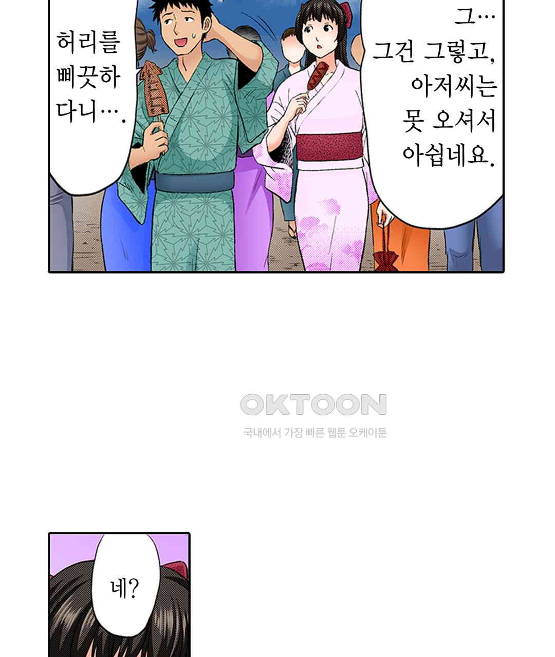 1730846416262nazhqopcqg.jpg