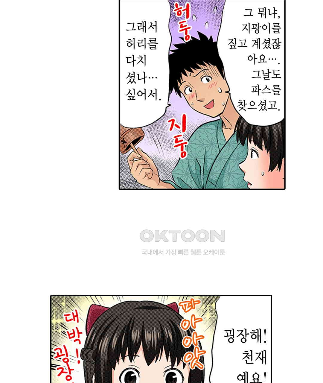 1730846419957dezdx1mvqjh.jpg