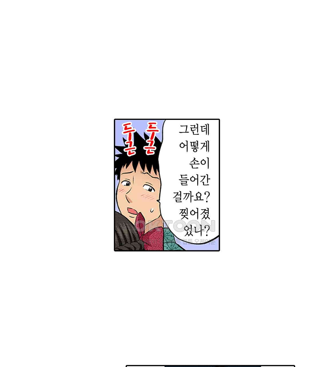 1730846426790zeoo1vkml6e.jpg