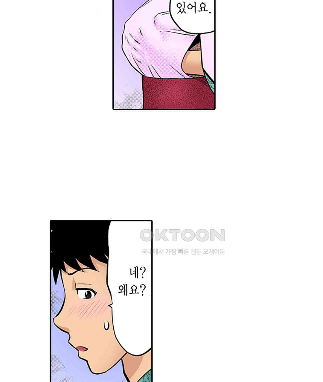 1730846433696g0mayf6lhjs.jpg