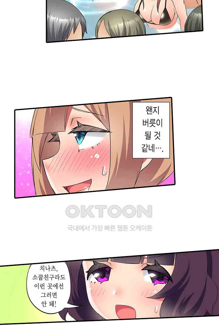 1730846249015849vwwgppi.jpg