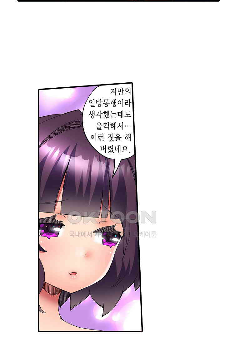 1730846297098kf4srklrmws.jpg