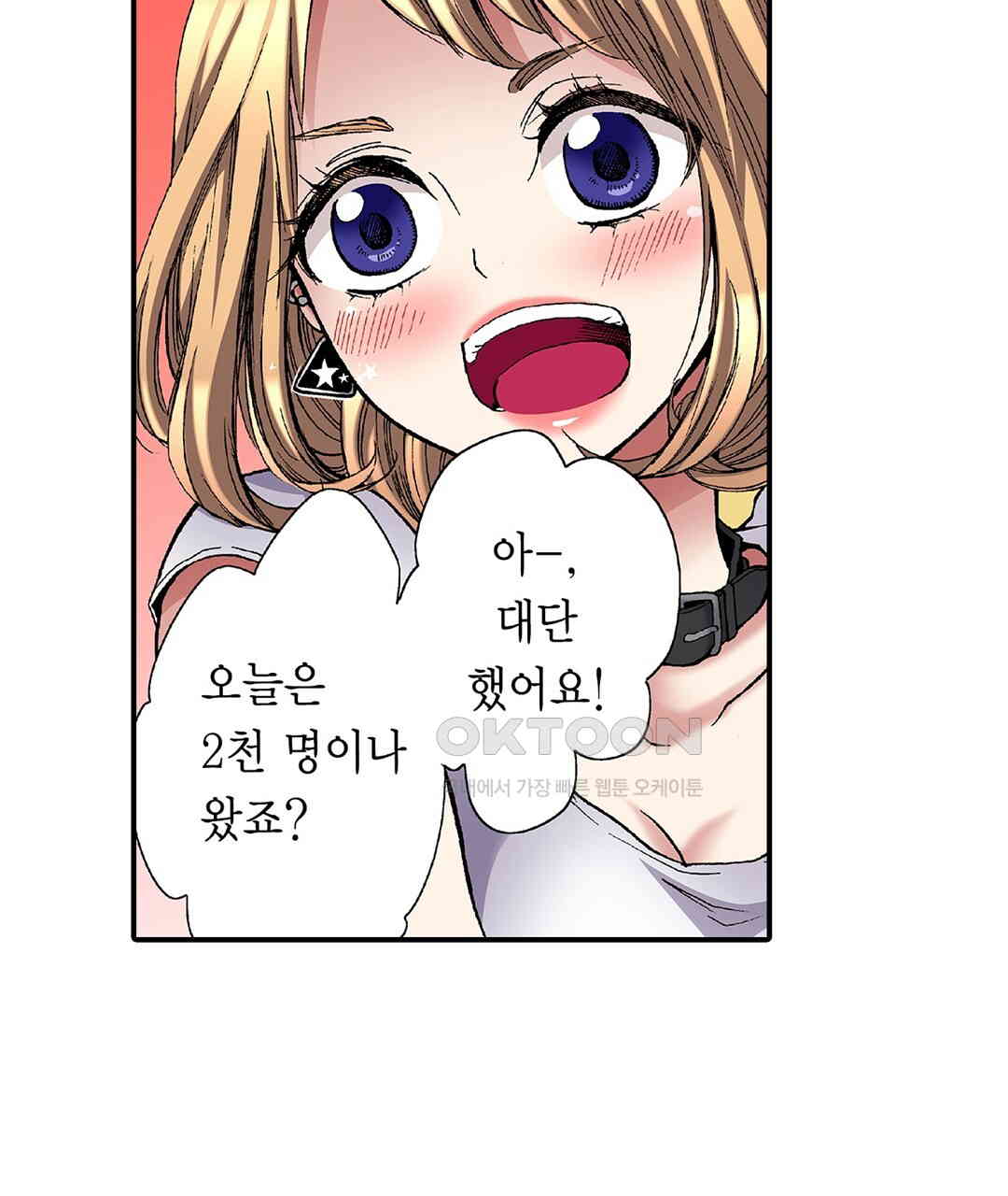 1730846829293gbmjffdhvmi.jpg