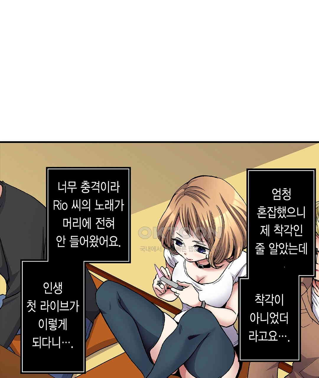 1730846831153b4m2ji417ku.jpg