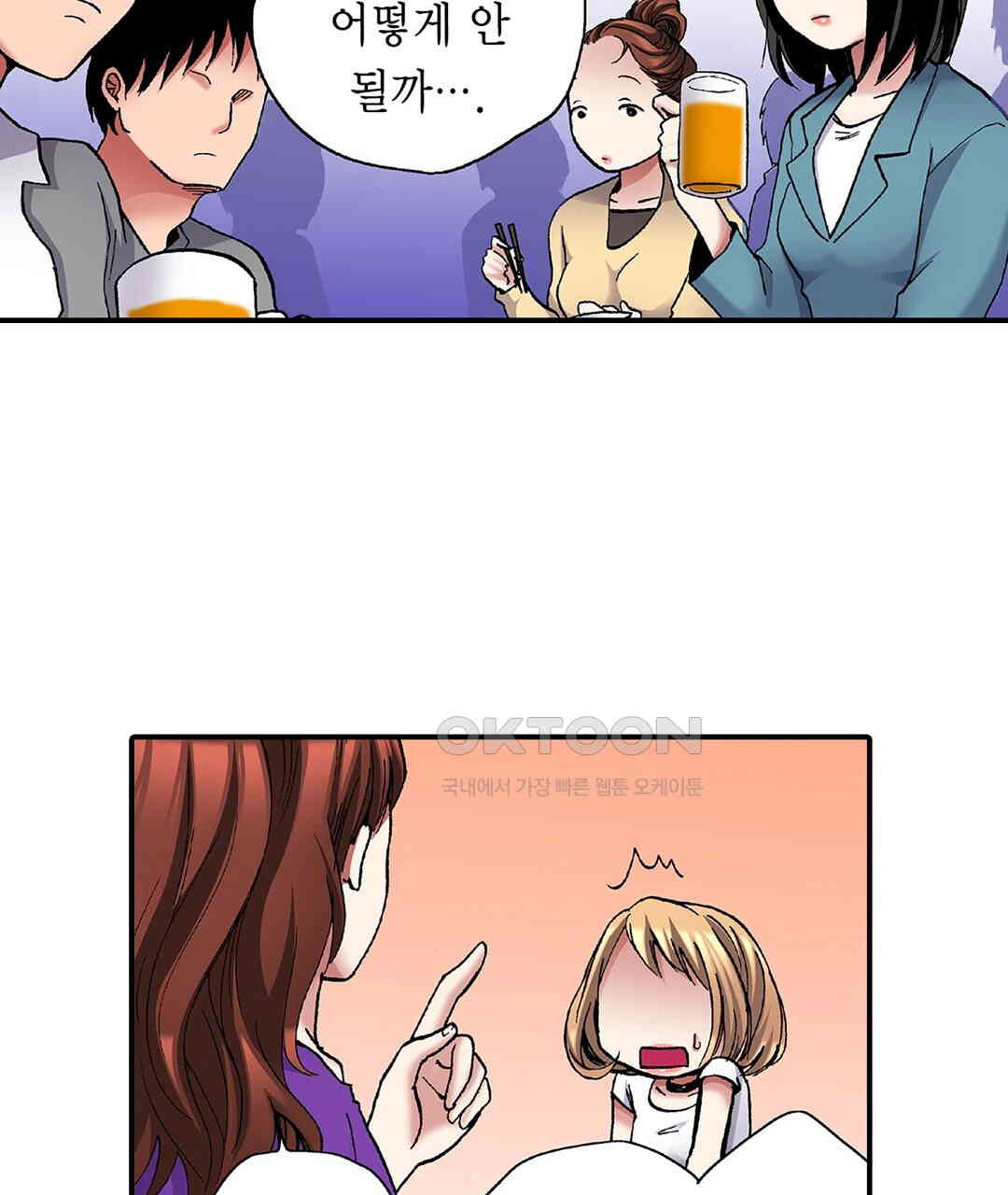 1730846832080kscmda2orii.jpg