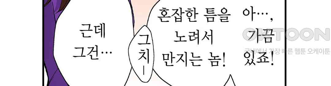 1730846832234ps198jrxbv.jpg