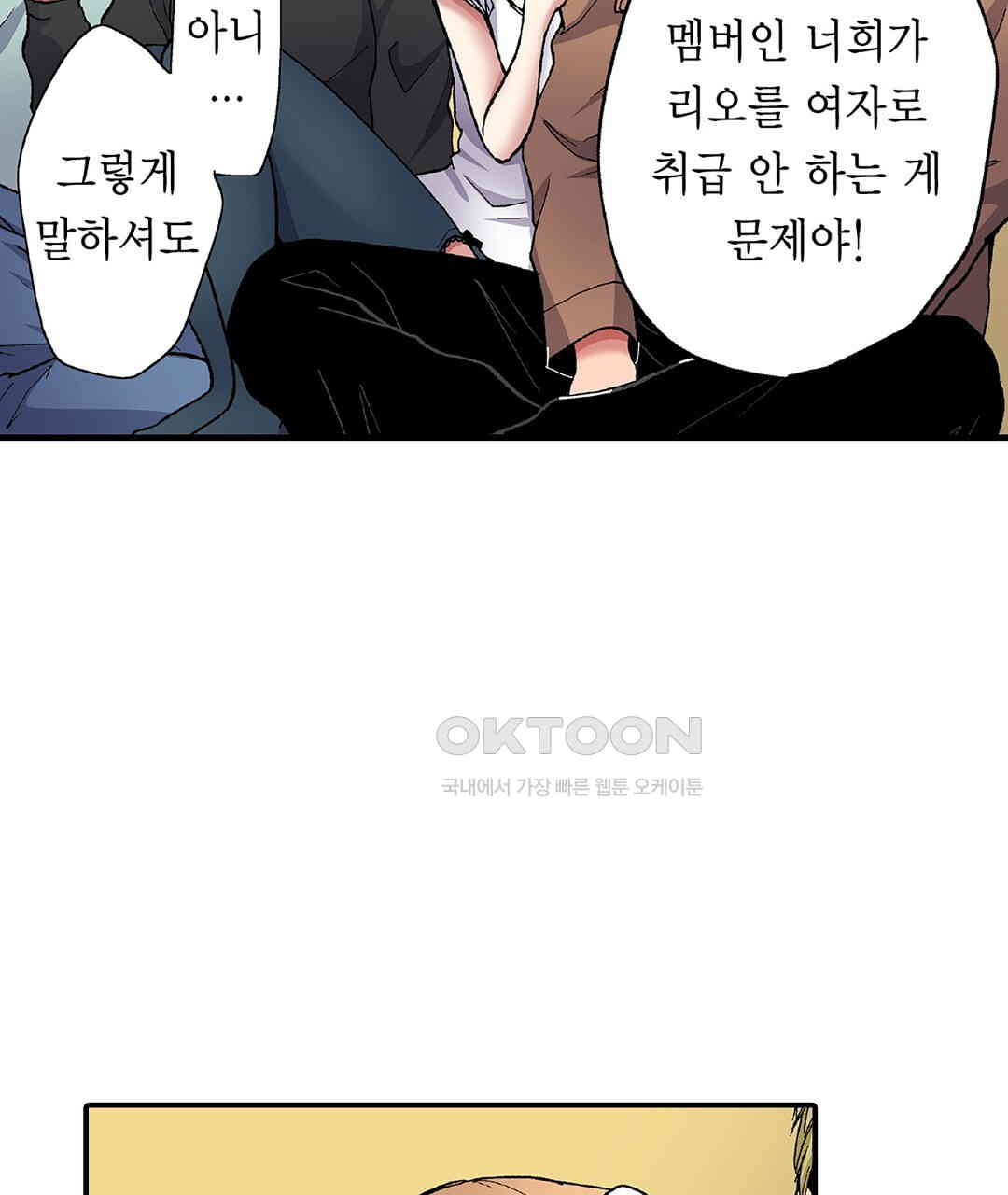 1730846834257pqihoyc86n.jpg