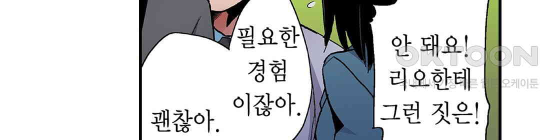 1730846835344mku9ej1k78j.jpg