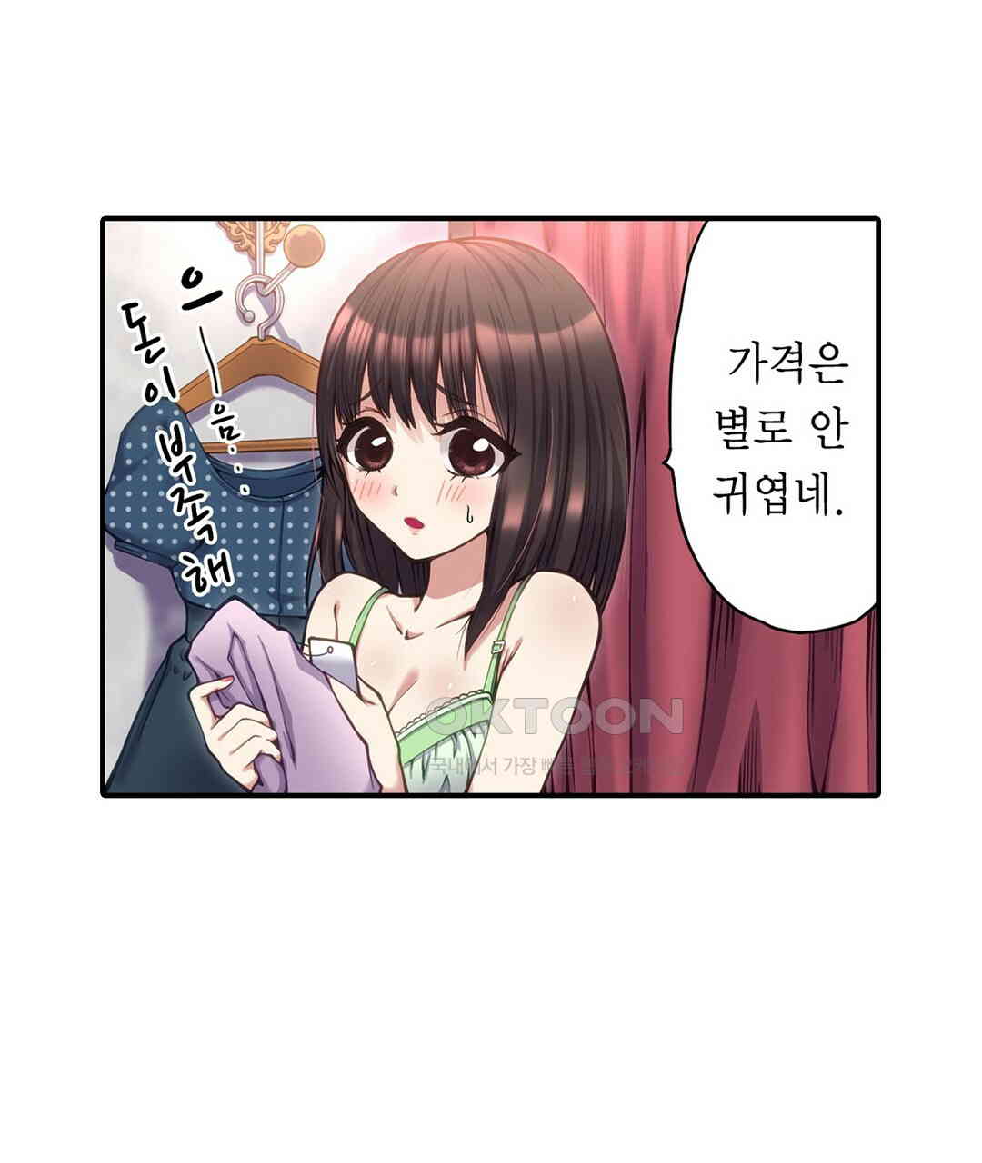1730845987910gi9i1h7okwk.jpg