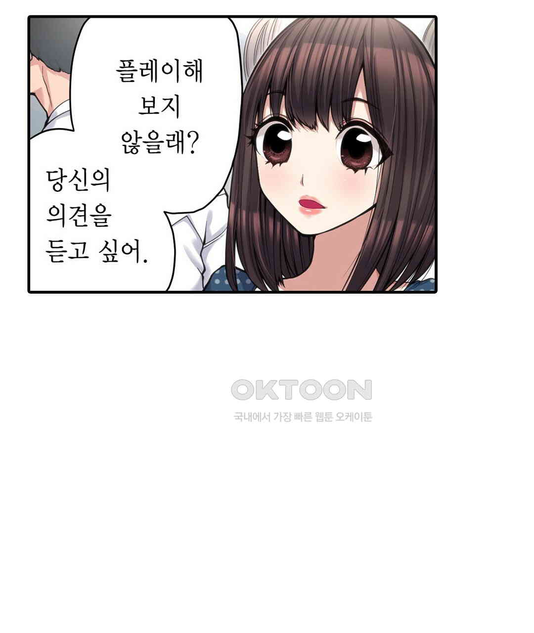 1730846007936lrk9yvytprj.jpg