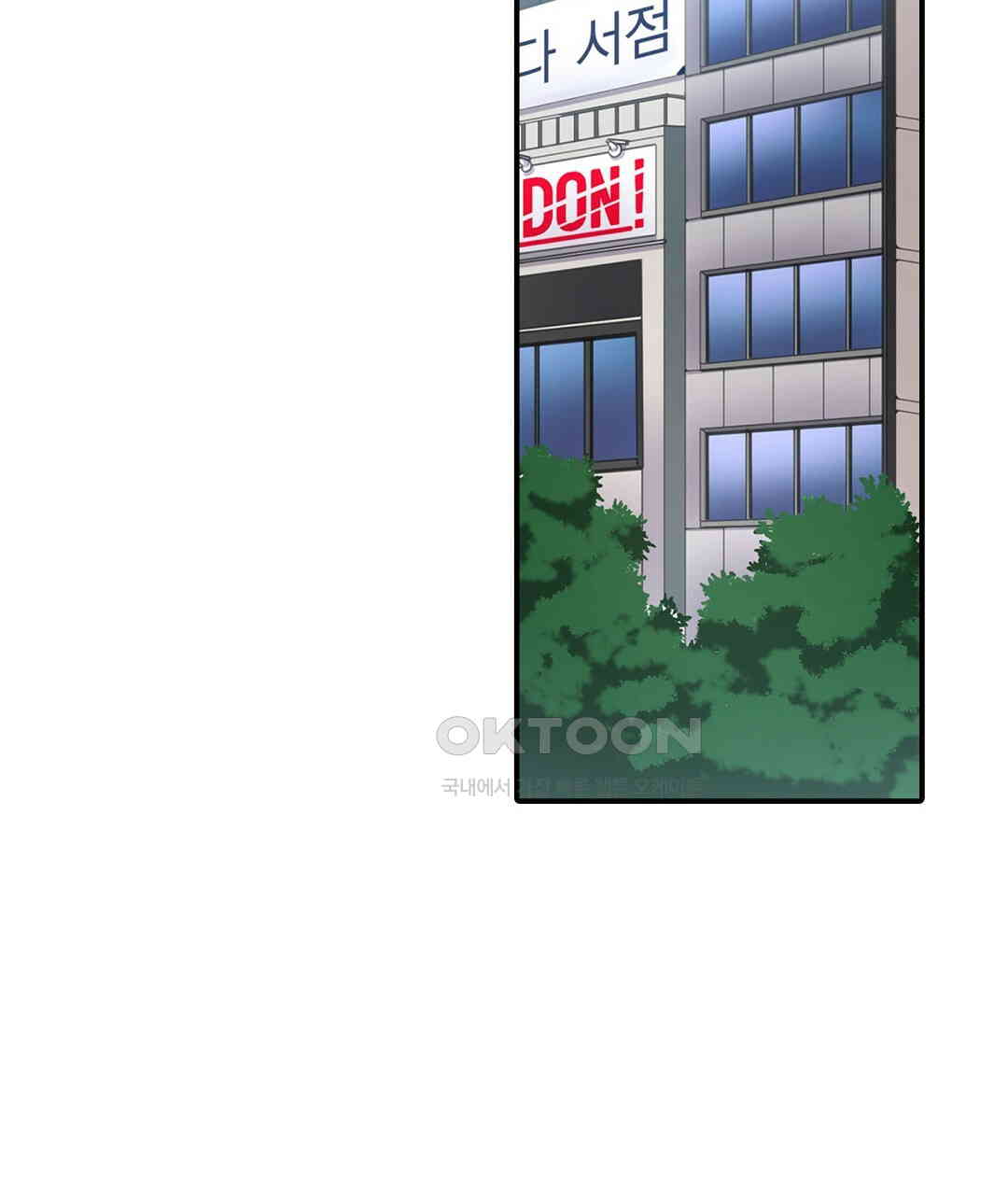 1730846008253x03uoweeicl.jpg