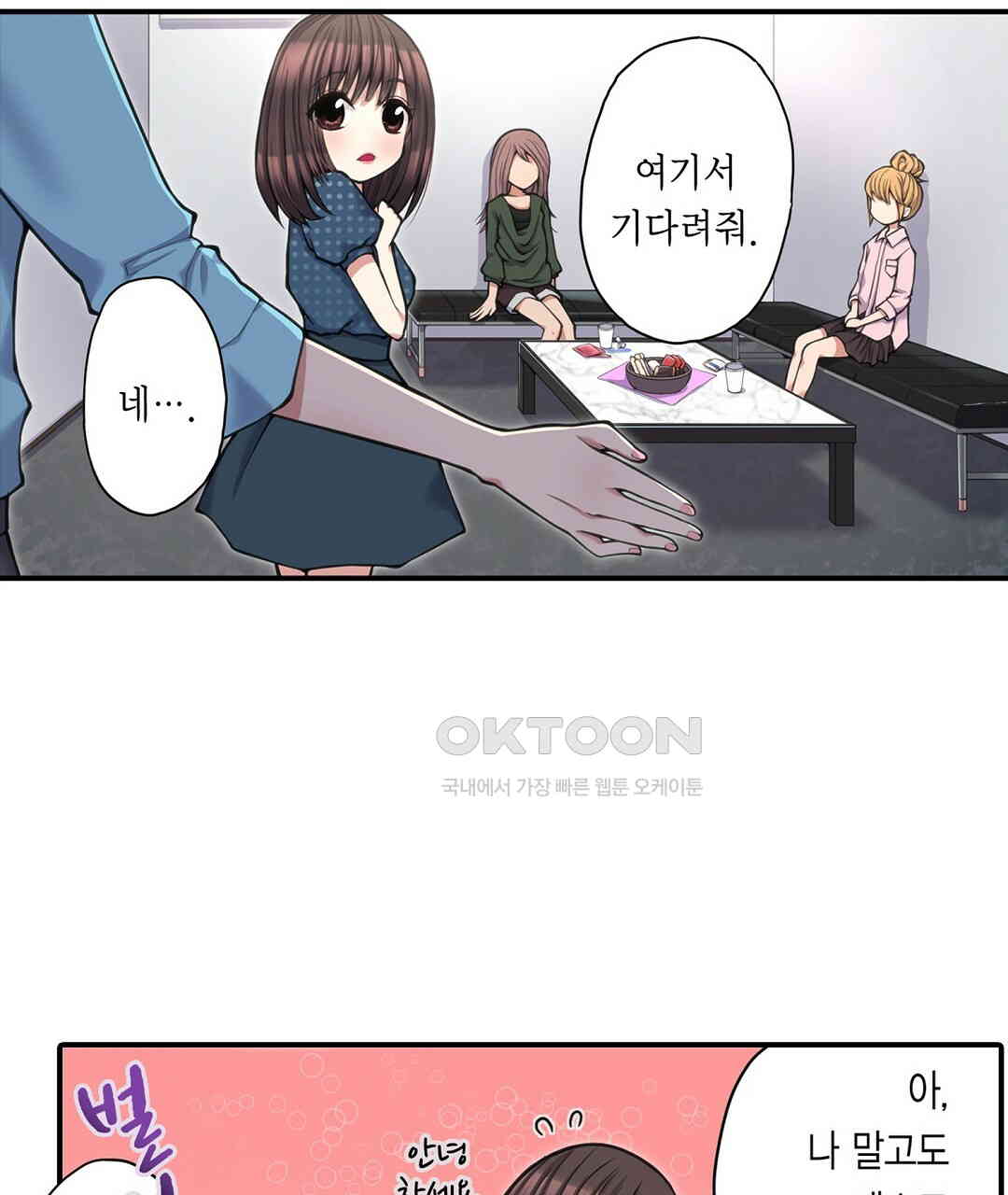 17308460171520uupq9qrlat.jpg