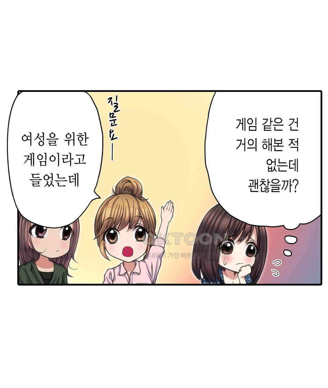 1730846017764qriiw4lhwln.jpg
