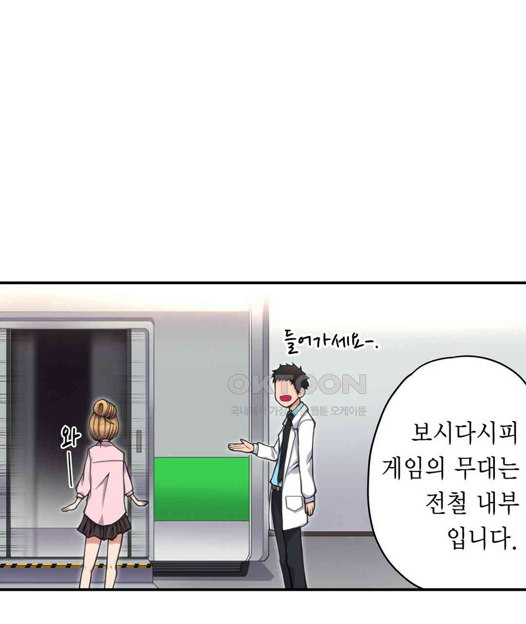 1730846030812sl43cqkegvn.jpg