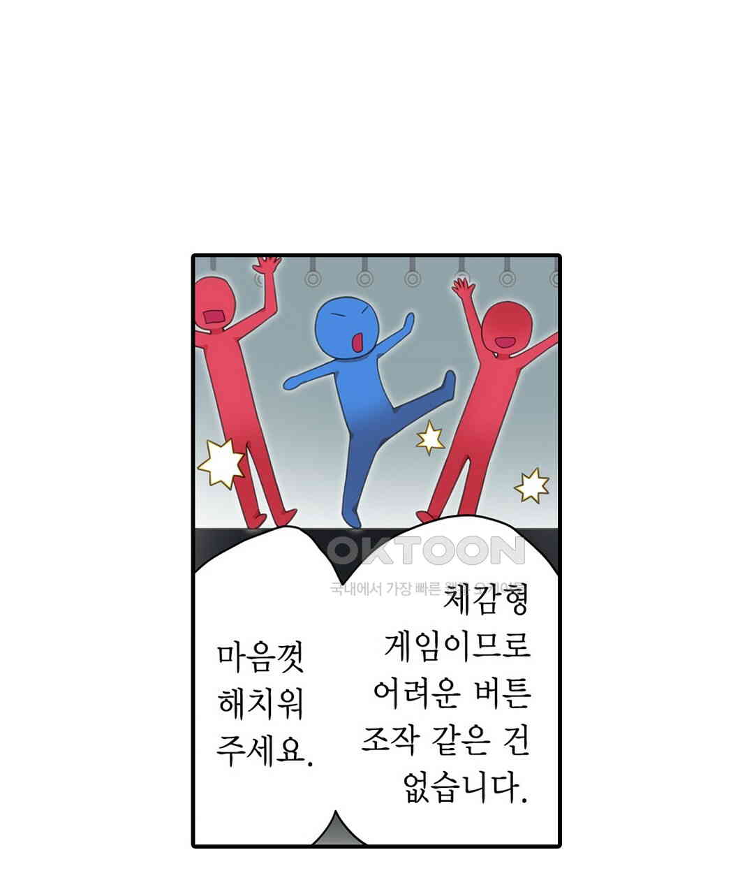 1730846034641z30x77sckc.jpg