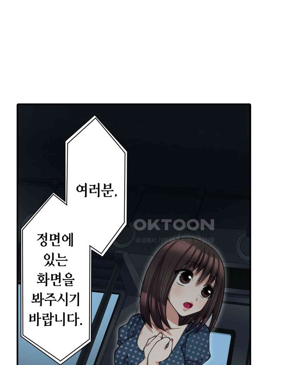 173084604700567wiq2ecxrc.jpg