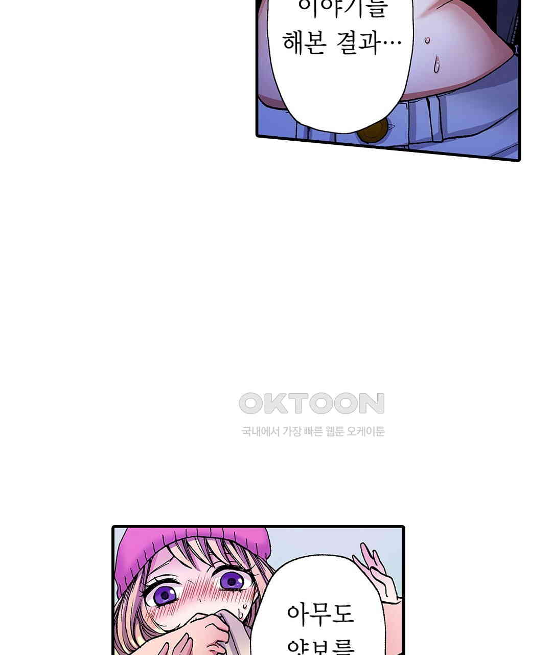 17308469292870uox0hepvt.jpg
