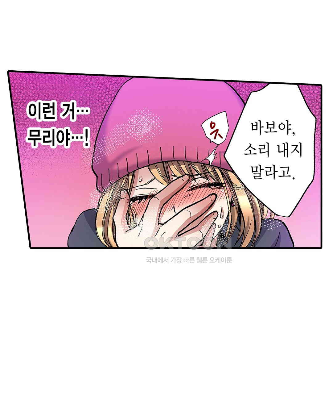 1730846937378qonpttkado.jpg