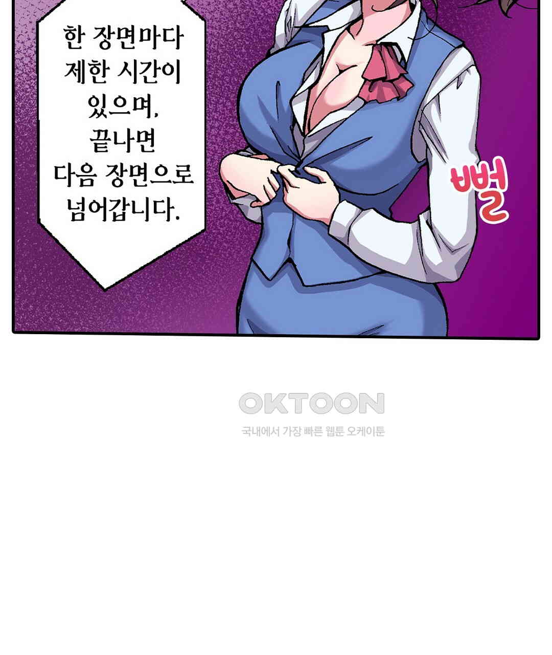 17308463436452tt524mbons.jpg