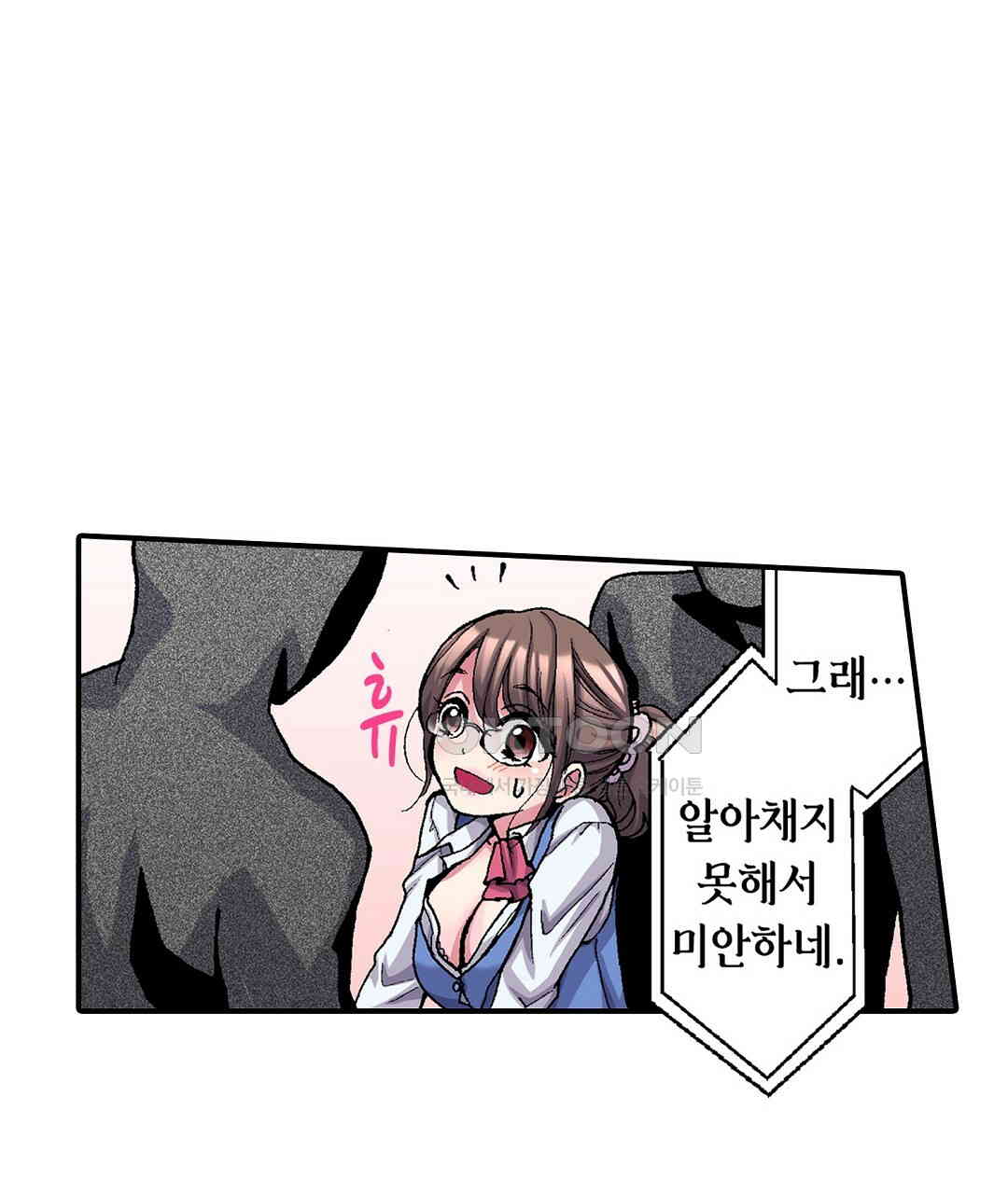 1730846365595rkdesbjdrvl.jpg