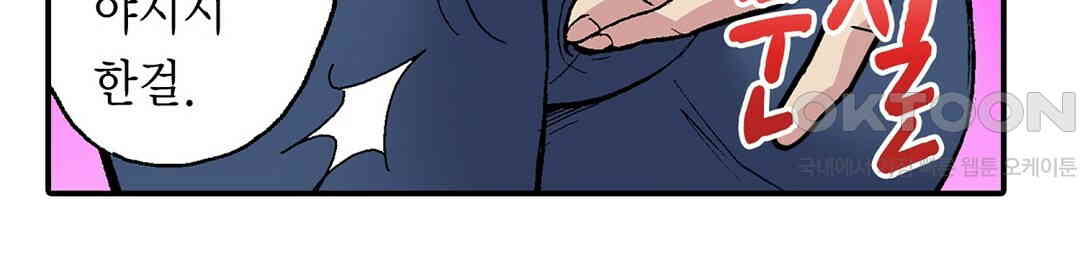 1730846460062wgasj3bknq.jpg