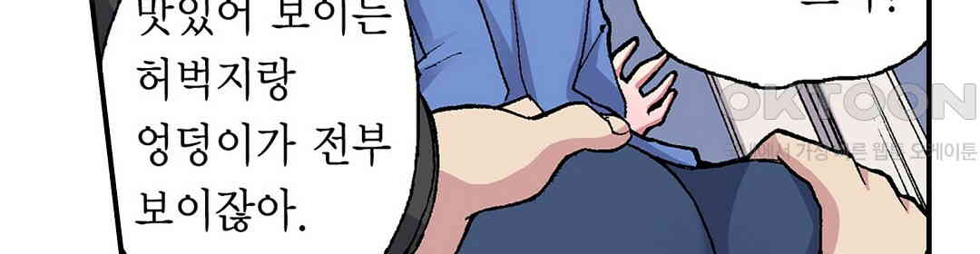 1730846463394j3ya23s8uwi.jpg
