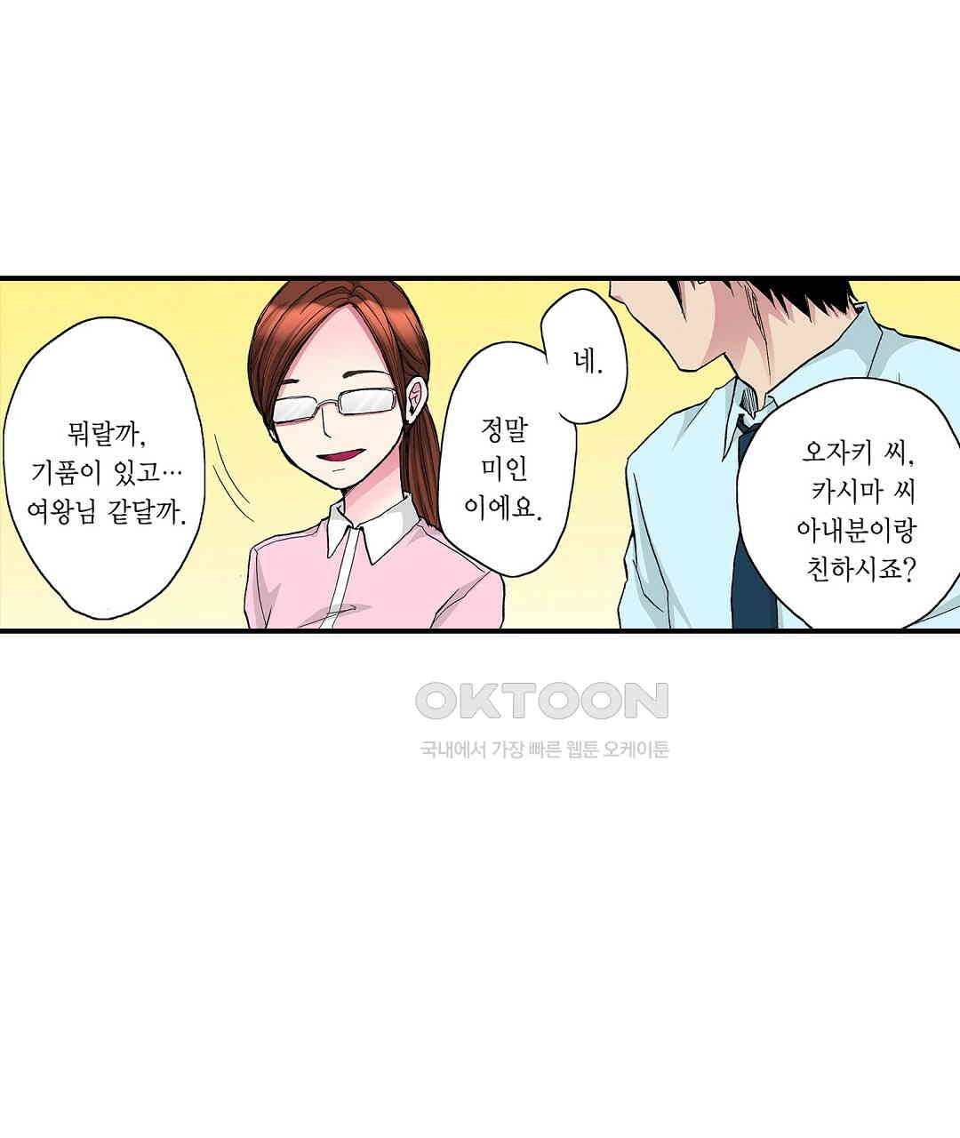 1730846492291z4fik6kpe9e.jpg
