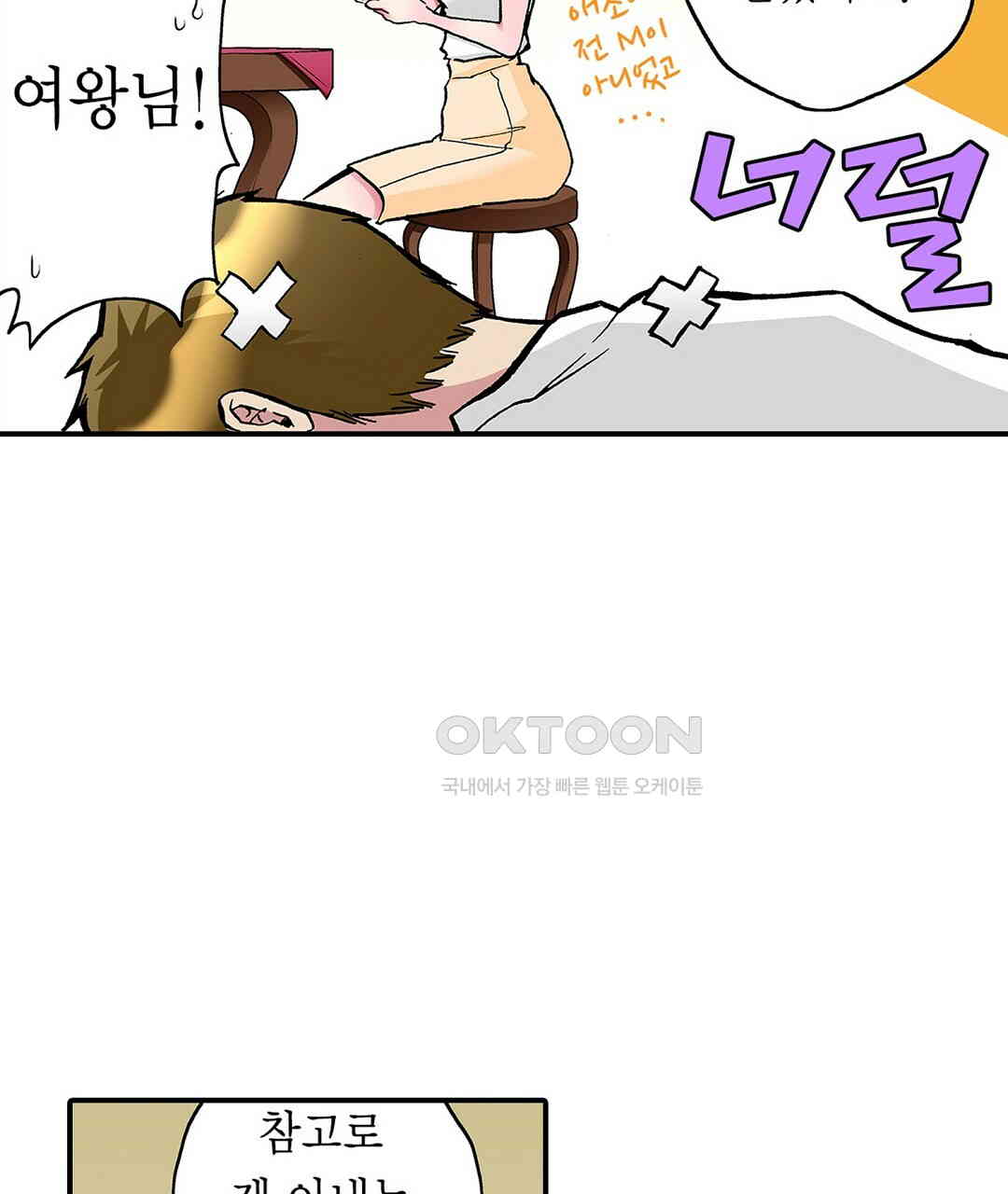1730846493212rz9qie8l0ym.jpg