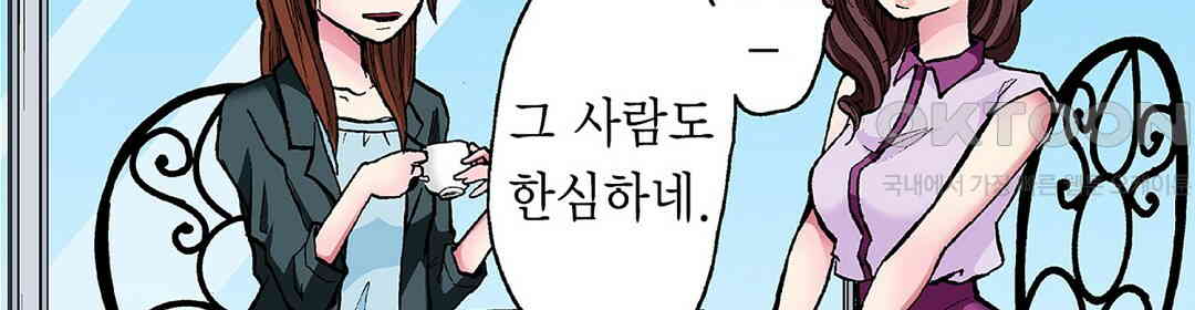 1730846498092mpmo9x0pepi.jpg