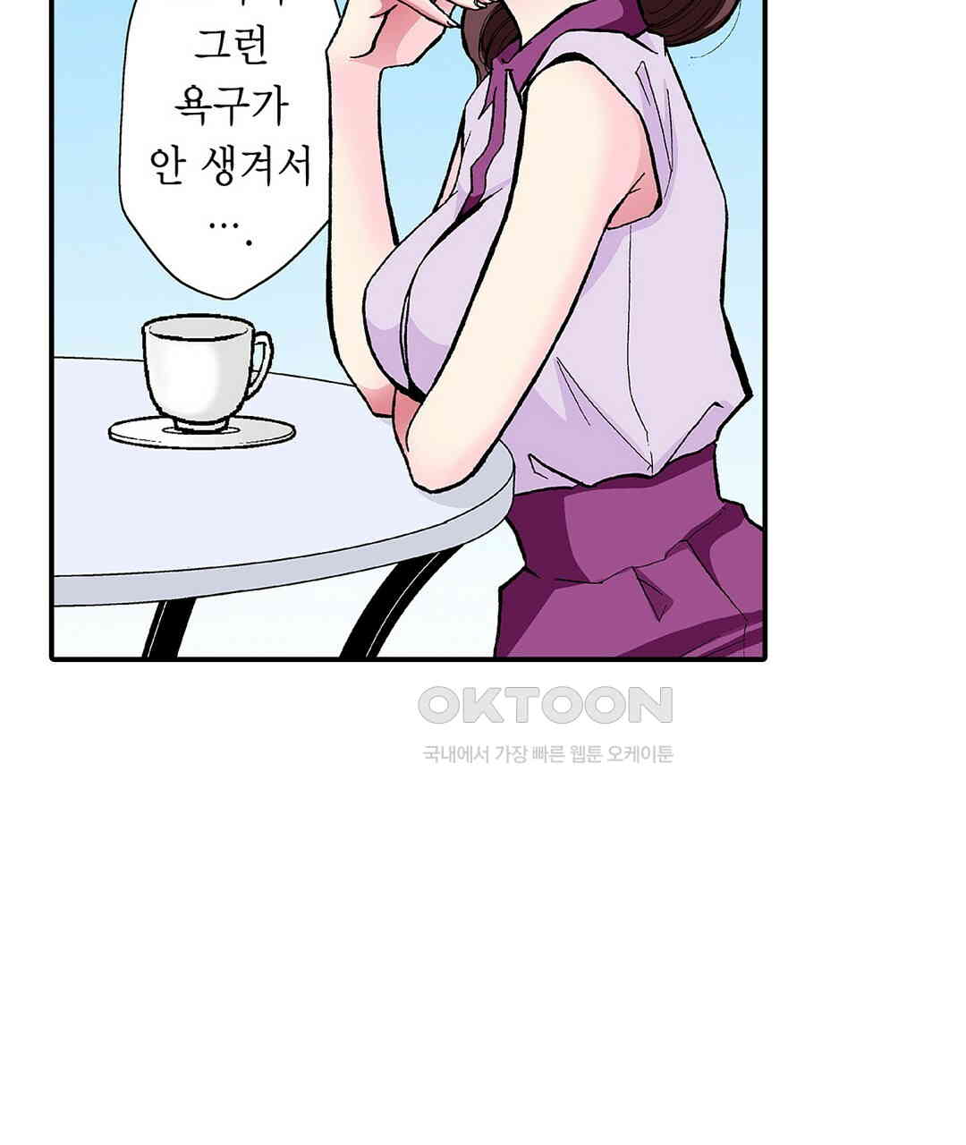 1730846498550dw6kuxdiqjb.jpg