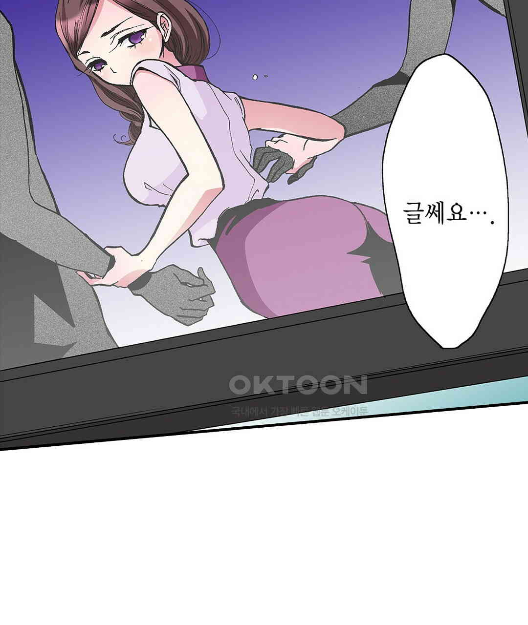 17308465160900efk58dbimo.jpg