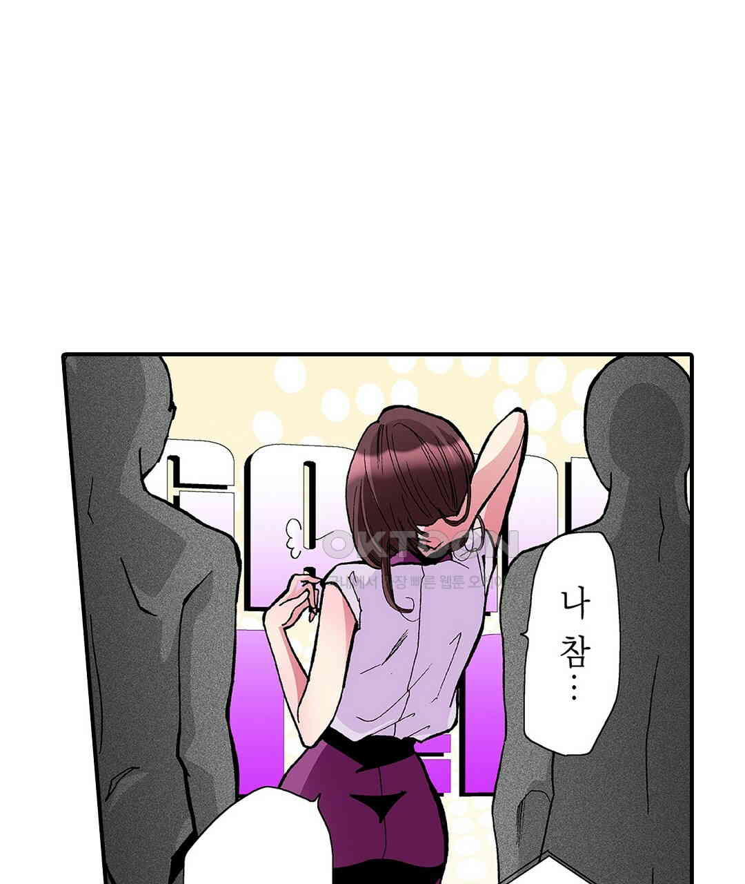 1730846517631vk3tygk2vk9.jpg