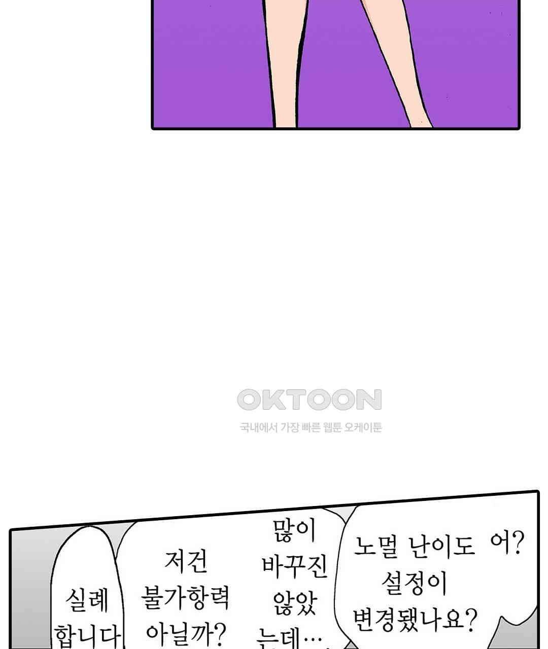 1730846531950ecz5h2wkpvk.jpg