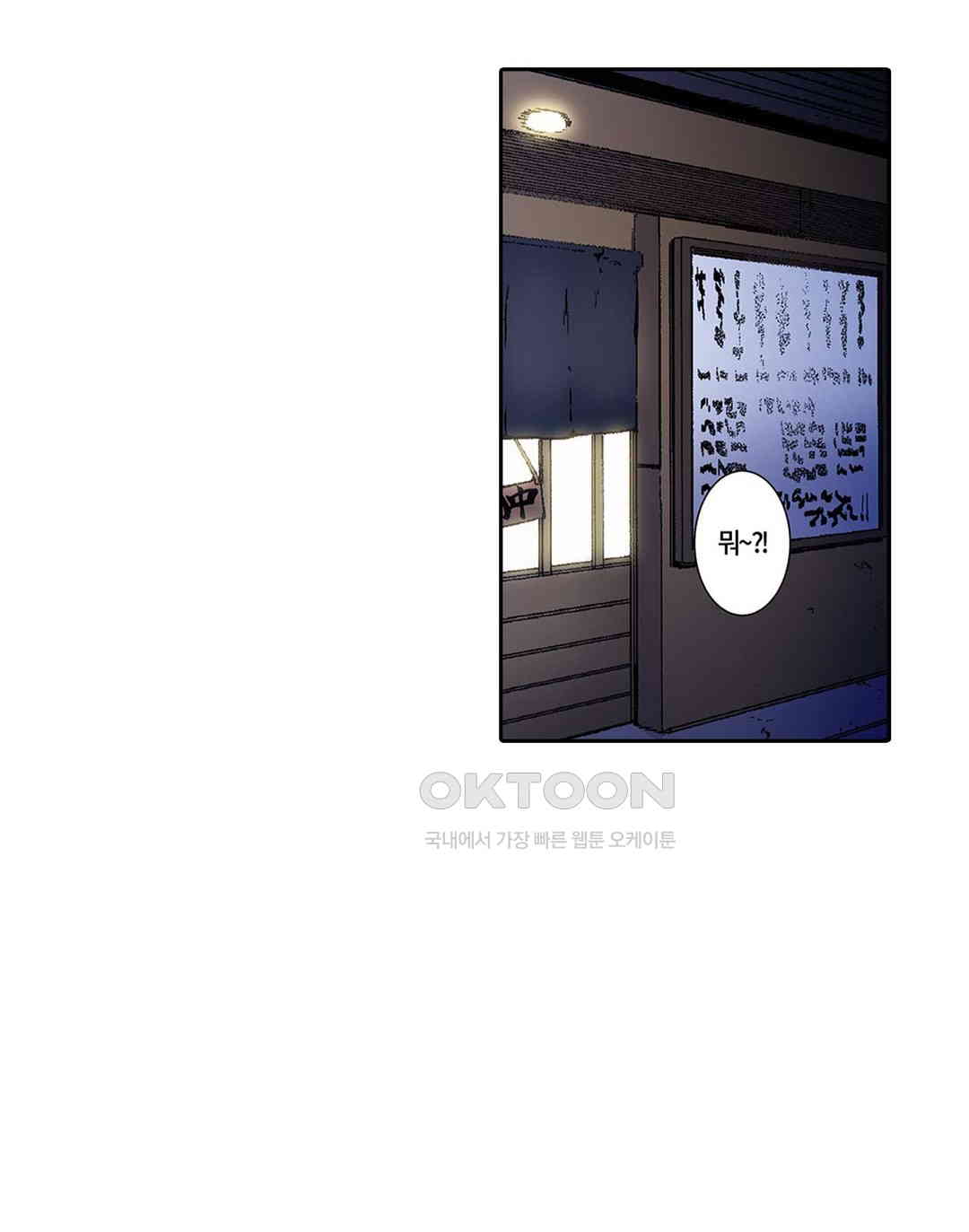 1730846254050wqk00qryetr.jpg