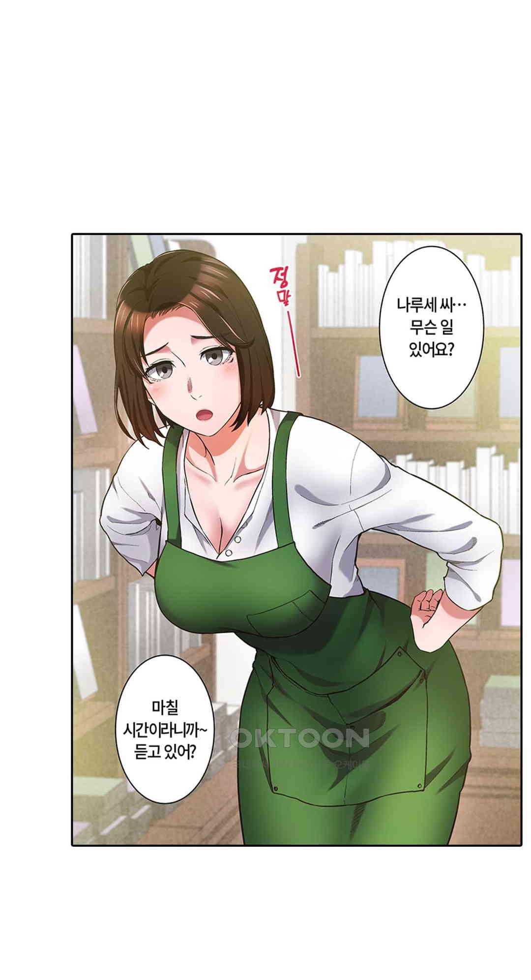 1730846243921oh5hu8piqn.jpg