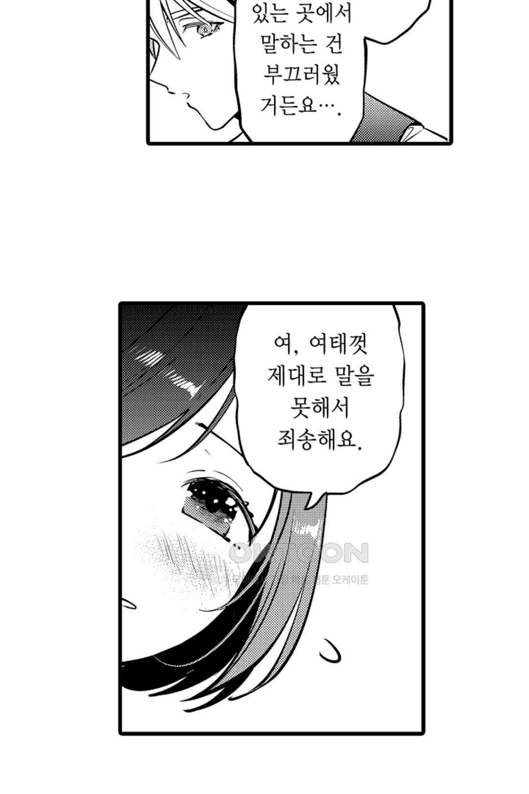 1730846402911d4msoejqjvv.jpg
