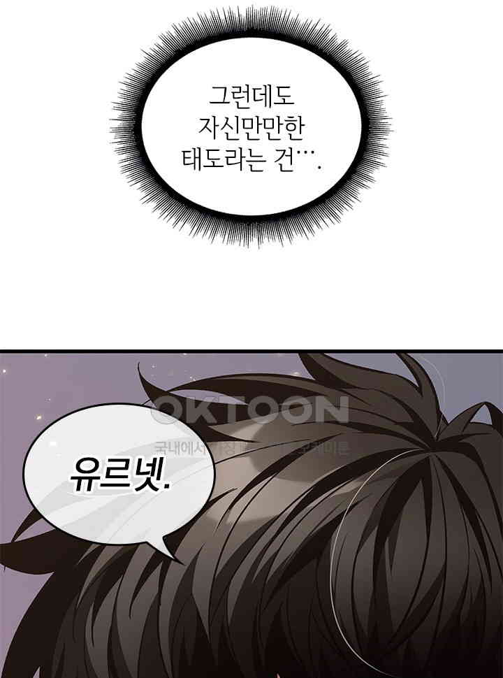 173092897765920wguagtbgu.jpg