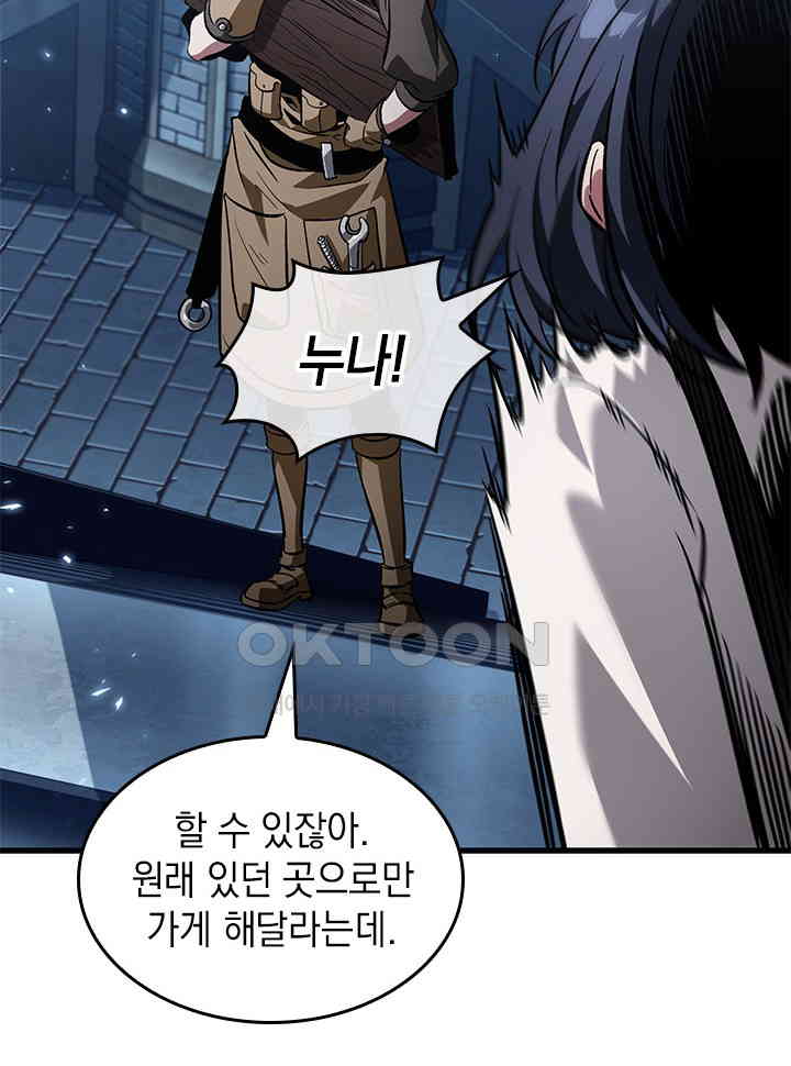 1730928994769o6x05uamkns.jpg