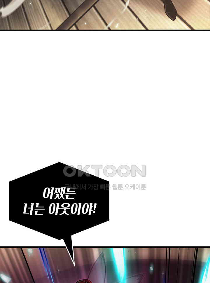 1730929004580cxggvns7rq7.jpg