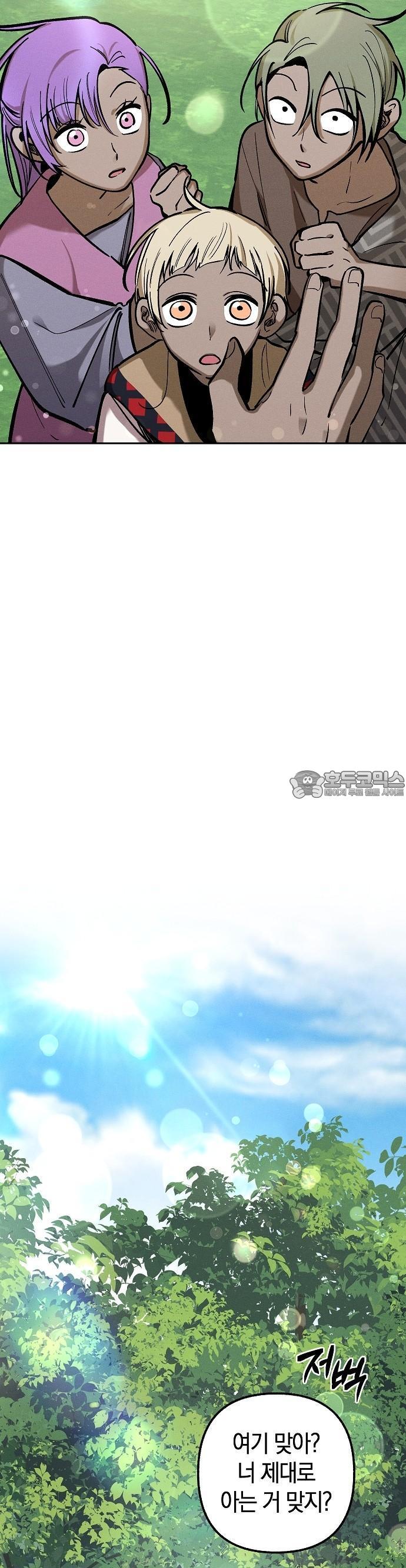 17309289650058ppewb0xcd7.jpg